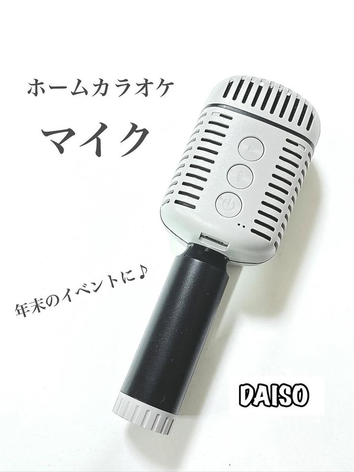 画像1: 出典：Instagram