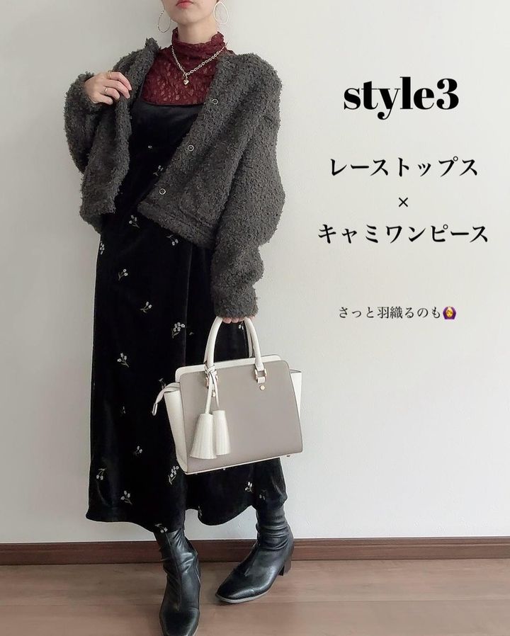 画像3: 出典：Instagram