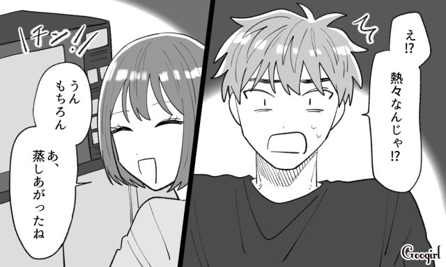 軽く見てたコロッケ作りに初挑戦！「こんなに大変なのか…」ほとんど妻が作ったのにゲッソリした夫の話