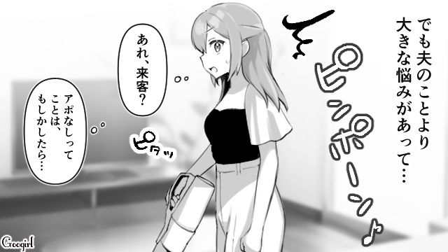 孫を待ち望む義母…「私は24歳で産んだわよ？」子作りの圧をかけられて苦笑いするしかなかった話