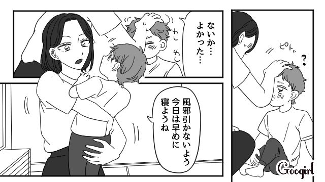 「夫だけ残業し放題なんてズルいよ…」育休復帰した妻が、我慢の限界寸前だった話