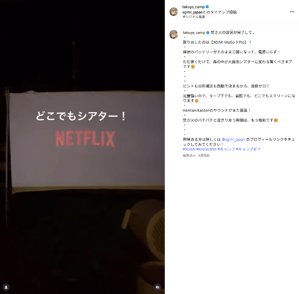 関孫六とどう違う？貝印2026年福袋のSELECT100セットを徹底紹介