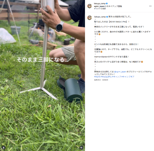 関孫六とどう違う？貝印2026年福袋のSELECT100セットを徹底紹介