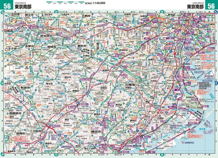 旅の奥行きを広げる｜地図旅ツーリング