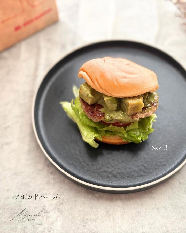 画像1: 出典：Instagram