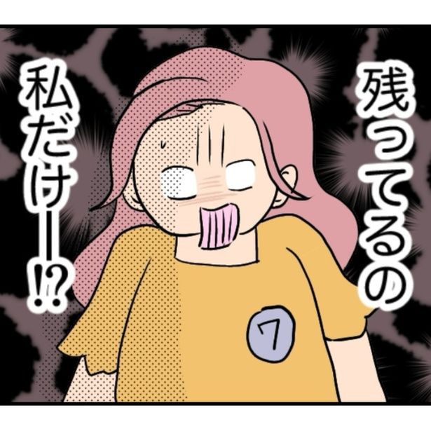 婚活パーティーで誰ともマッチングしない女性 画像提供：ゴンザレスイルカさん