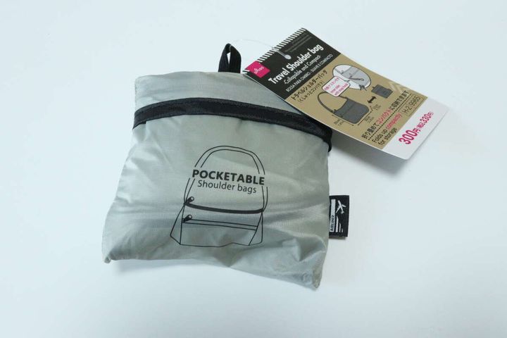 トラベルショルダーバッグ（くしゅっとコンパクト） パッケージ