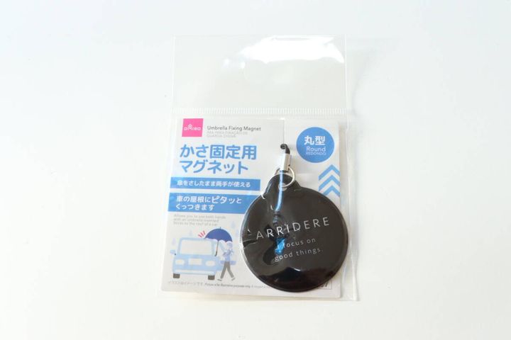 ダイソーのかさ固定用マグネット 丸型のパッケージ