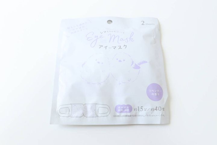 セリアのシマちゃんのホッとアイラブマスク 2枚入り（ラベンダーの香り）のパッケージ