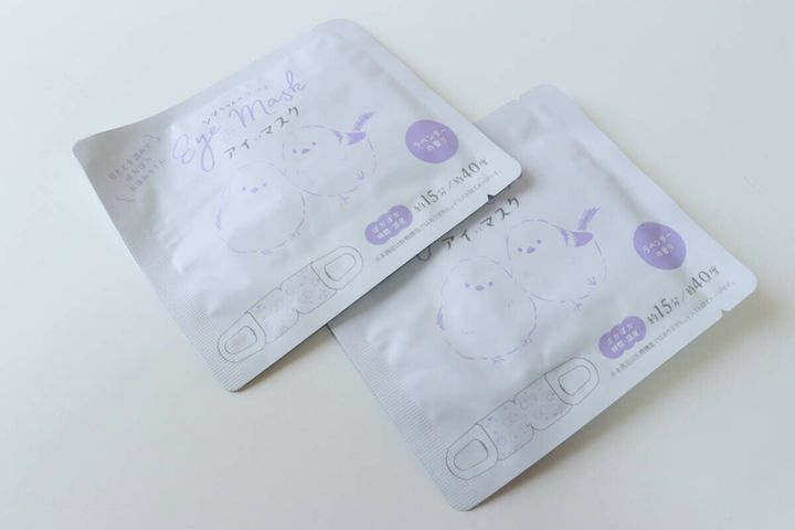 セリアのシマちゃんのホッとアイラブマスク 2枚入り（ラベンダーの香り）のビジュアル
