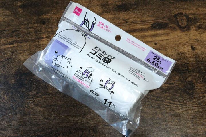 ゴミ袋（ひも付、25L、11枚） 消耗品