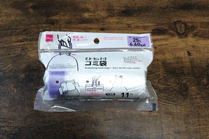 ゴミ袋（ひも付、25L、11枚） パッケージ