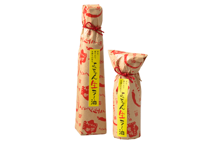〈よっちゃん農場〉の生ラー油 120ml、70ml