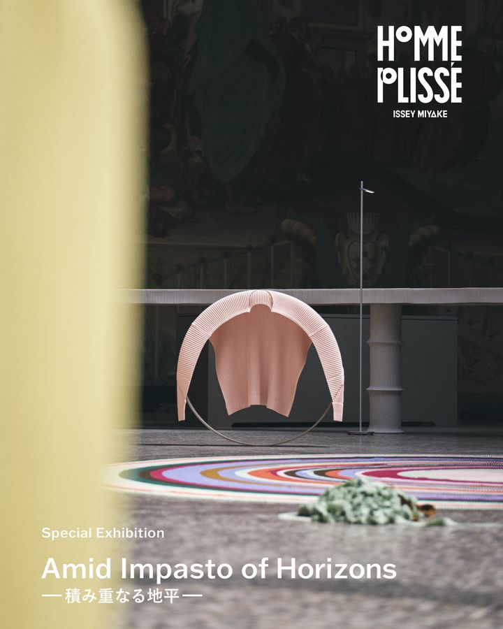 © ISSEY MIYAKE INC.