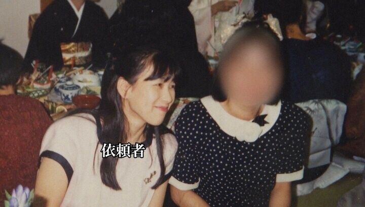 探偵！ナイトスクープ