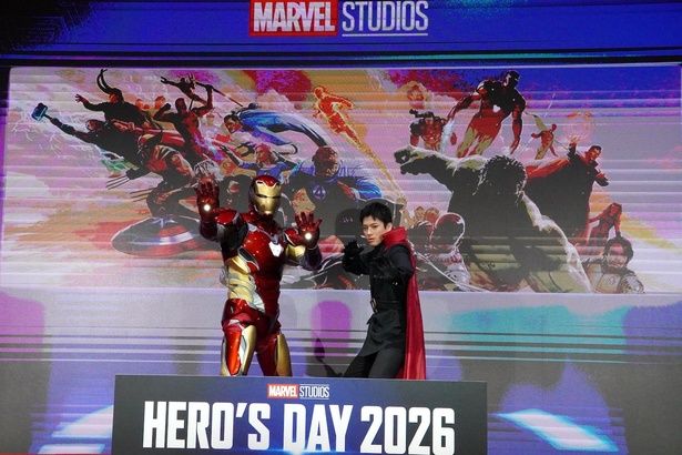 アベンジャーズ重大ニュース発表会が行われた