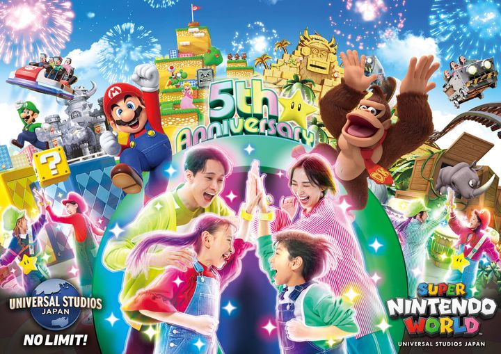 ユニバーサル・スタジオ・ジャパン『スーパー・ニンテンドー・ワールド』開業5周年イベント