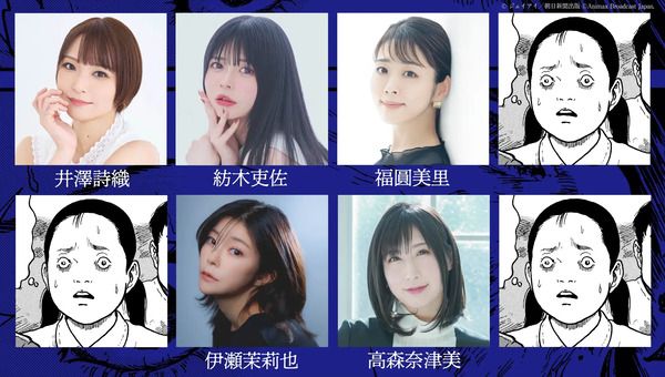 【東京都千代田区】総勢27名のキャストが10公演を日替わりで演じる、伊藤潤二『富江』の朗読劇上演！