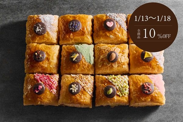 【宮城県仙台市】パリパリ食感×なめらか＆やさしい甘さ！幸せを呼ぶザクザクパイ専門店が仙台駅にOPEN