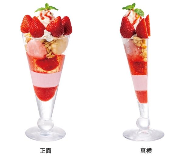 【写真】正面からの写真映えは従来どおり！いちごの華やかさが目を引く「あまおうのまっぷたつ？パフェ」(990円)