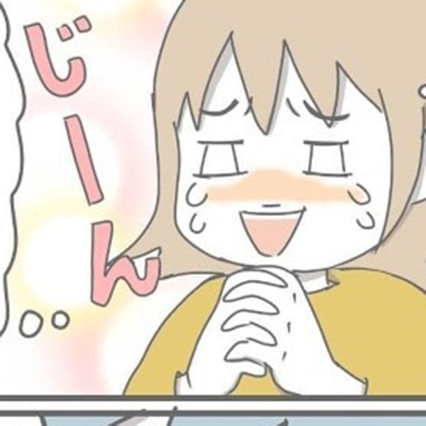 小5の長男からの保険のススメ ヨカ(＠yoka9003) 