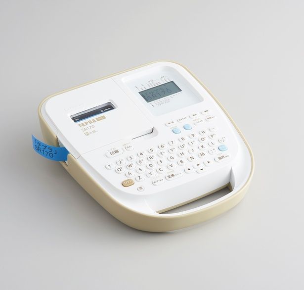 【写真】キングジム「ラベルライター『テプラ』」