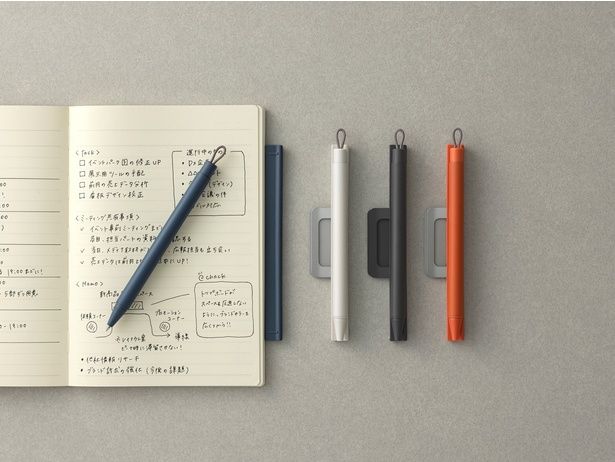 ゼブラ「ピタン」