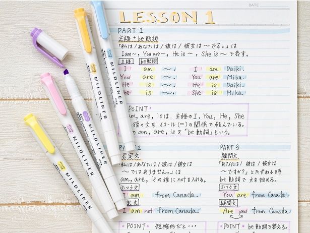 ゼブラ「マイルドライナー」が二冠達成