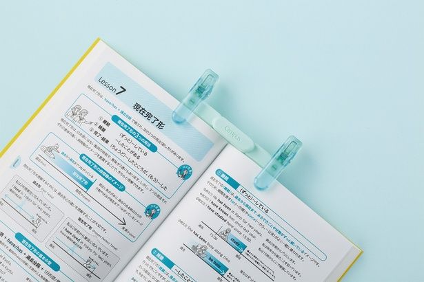 コクヨ「キャンパス ペンのように持ち運べるブッククリップ」