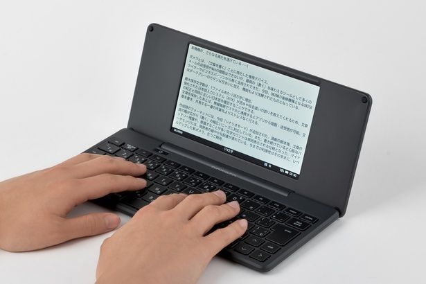 キングジム「ポメラ」