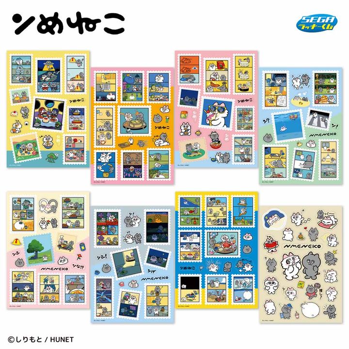 F賞 名場面写ステッカー