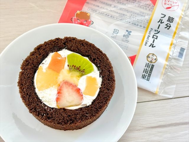 節分 フルーツロール