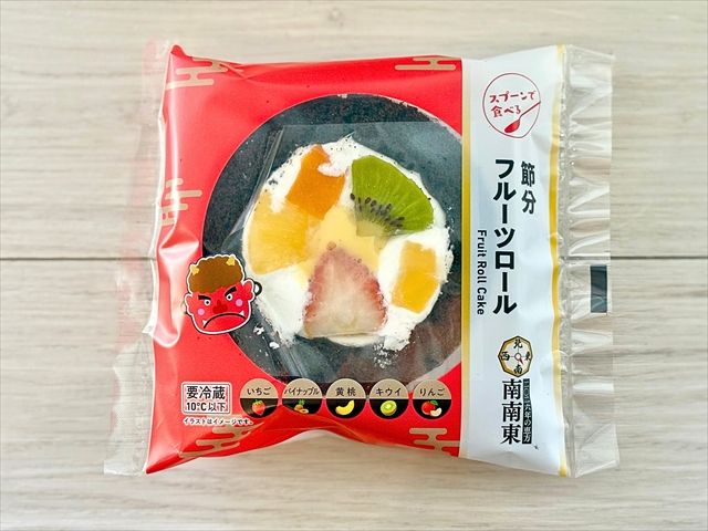 節分 フルーツロールパッケージ