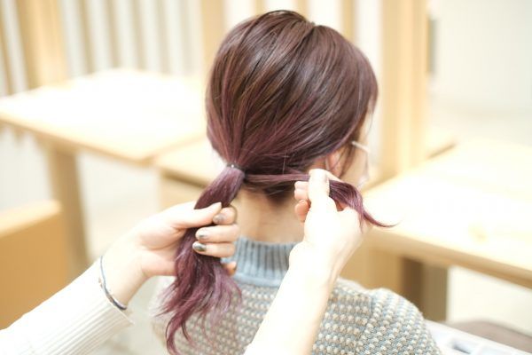 「ひとつ結び」アレンジ術