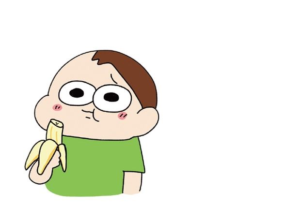 「バナナのかんじ！」 （C）ゆゆ／KADOKAWA