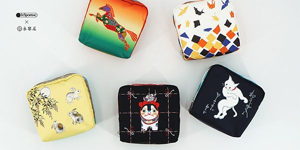 LeSportsac×永楽屋コラボレーションポーチ登場。5種類の動物がモチーフに！