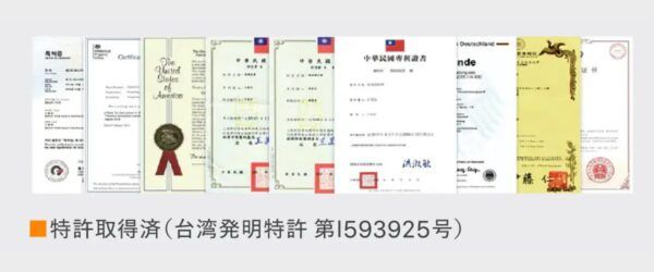 台湾発、繰り返し使えるドーナツ型除湿器。開始45分でクラファン目標額達成！