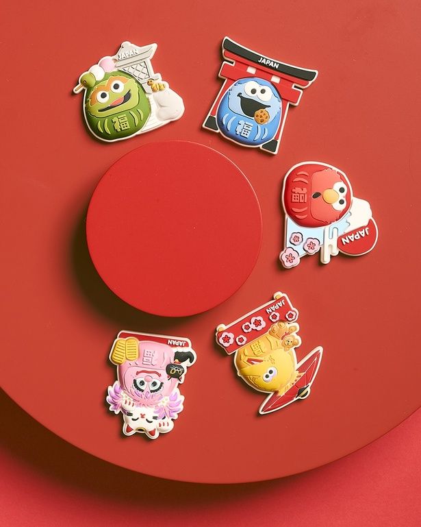 「マグネット」(各1320円)