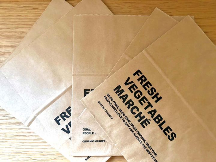 ガゼットバッグ４