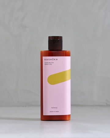 木村石鹸の新スキンケアブランド「HASHUKA」より、“仕上げ用乳液”先行発売