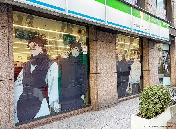 この機会にラッピング店舗を回ってみよう