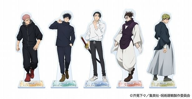 「死滅回游 描き下ろしアクリルスタンド」