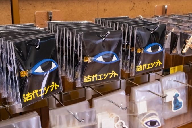 ブルックリン博物館、特別展 古代エジプト 福岡実行委員会 髪留め