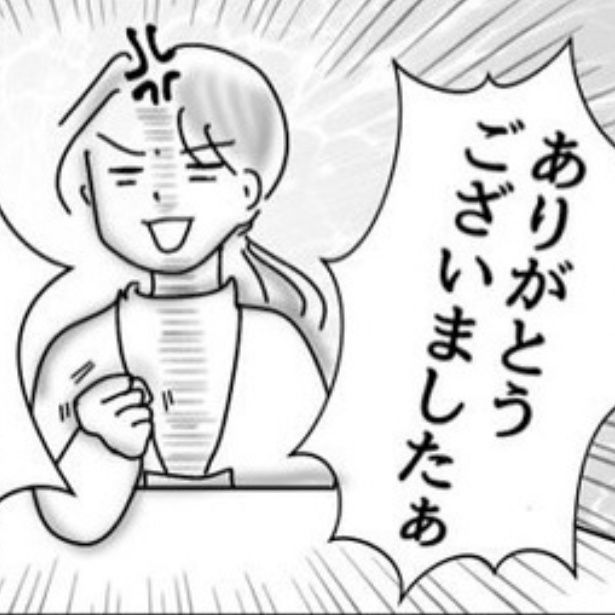  有料ラッピングに文句を言うお客さん。このご時世ですから、と店員 画像提供：オムニウッチー(＠omni_uttii821)