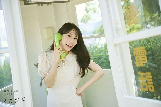 『うたかた』より 撮影＝熊木優