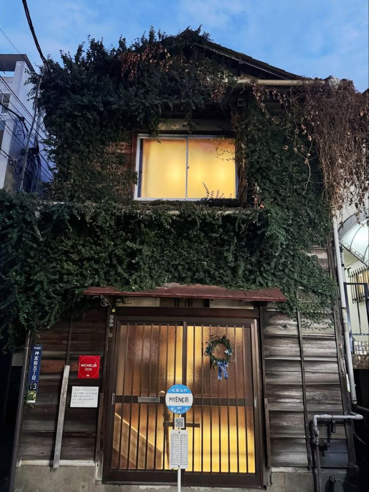 表参道路地裏の大人隠れ家レストラン 「いぇん（HYENE）」
