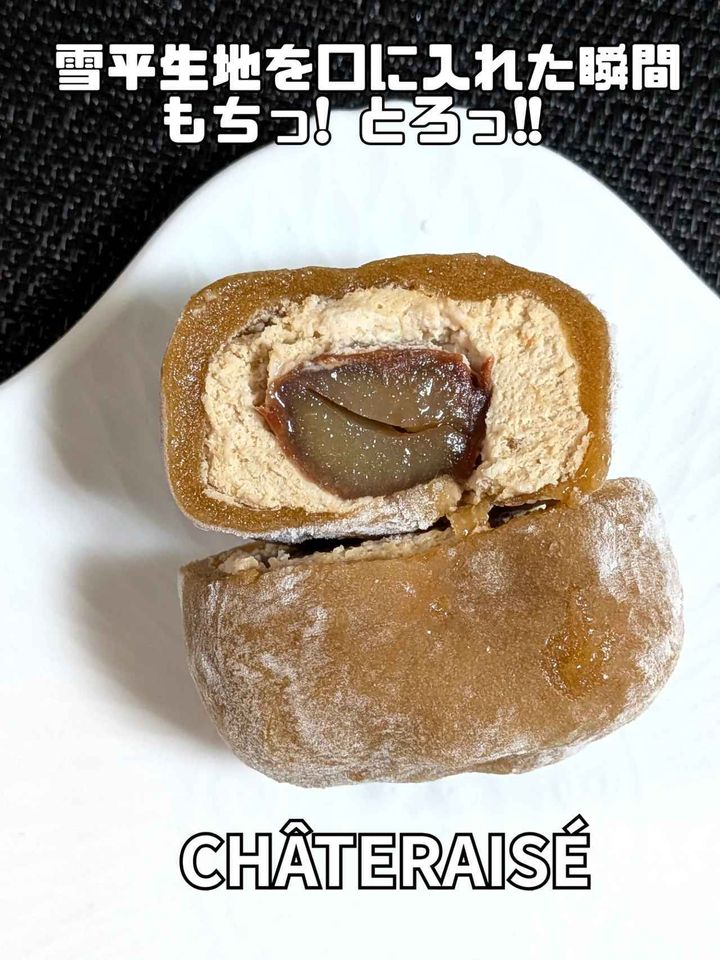 画像3: 出典：Instagram