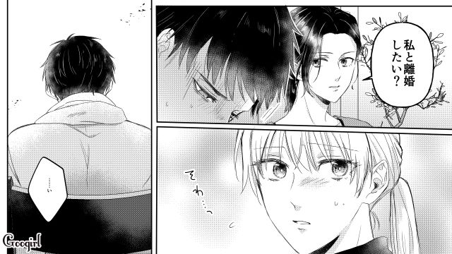 妻とは別れるって言ったのに！ 泣きじゃくりながら離婚を拒否した不倫男の話