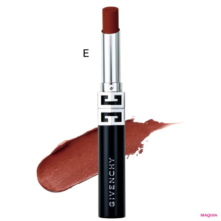 佐々木れなの2026年トレンド イメチェンメイク ルージュ・ジバンシイ・ベルベット・マット N07 