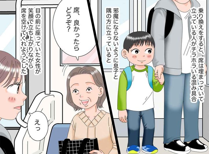 画像2: 大興奮の電車旅